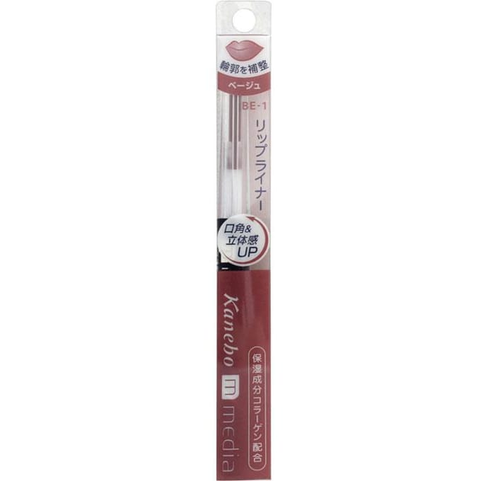 Kanebo - Media Lip Liner AA BE-1 Beige