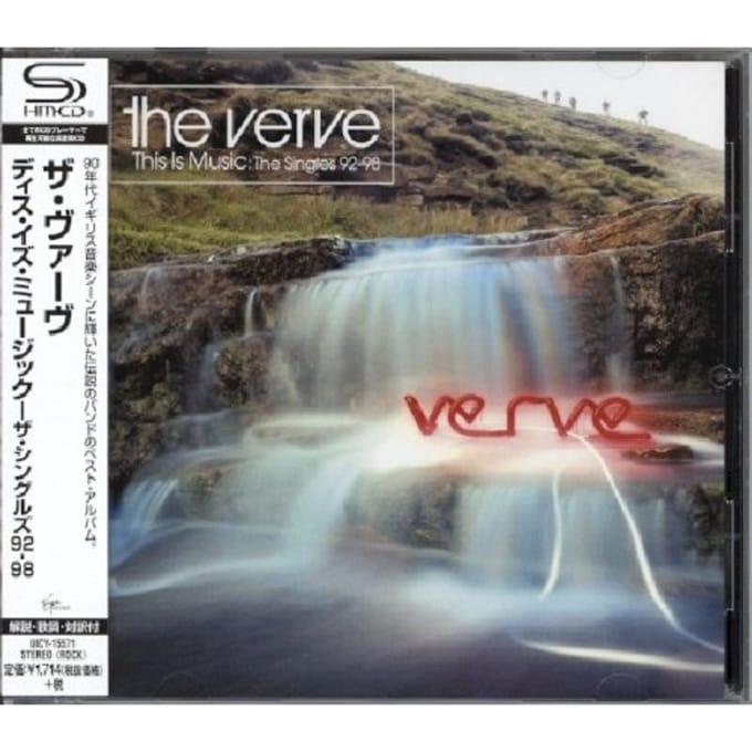 This Is Music: The Singles 92-98 - Verve