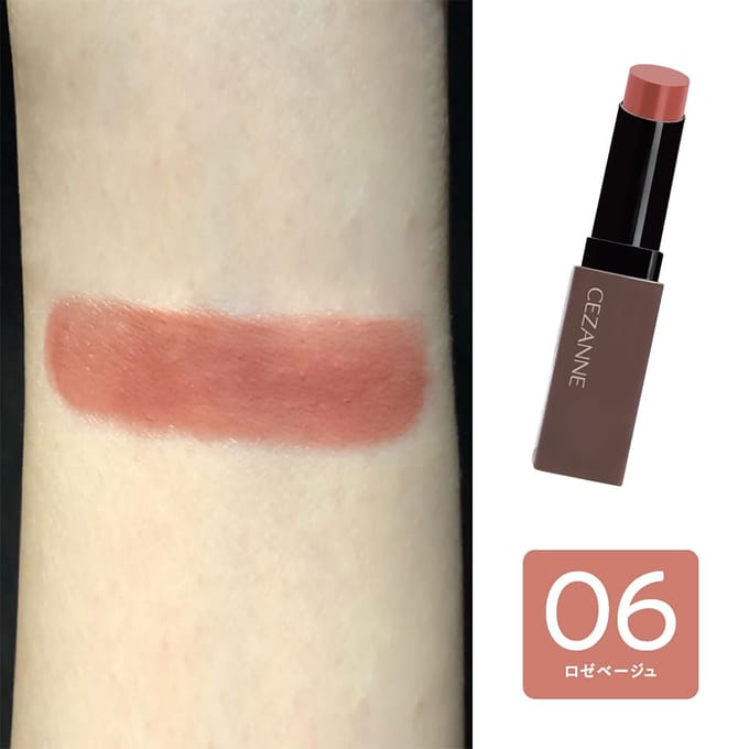 CEZANNE - Lip Color Shield 06 Rose Beige