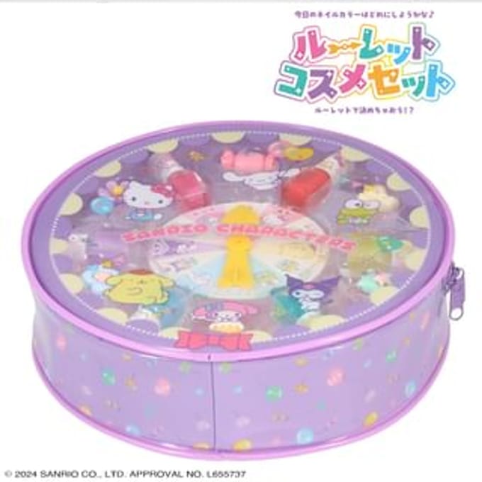 SHOBIDO - Sanrio Roulette Cosmetic Set Sanrio Characters - 14 pcs