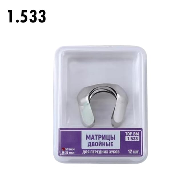 Tandheelkundige Proximale Anterior Strips Dubbele Matrices Groot Klein Voor Anterior Restauratie Matrix Systemen gray