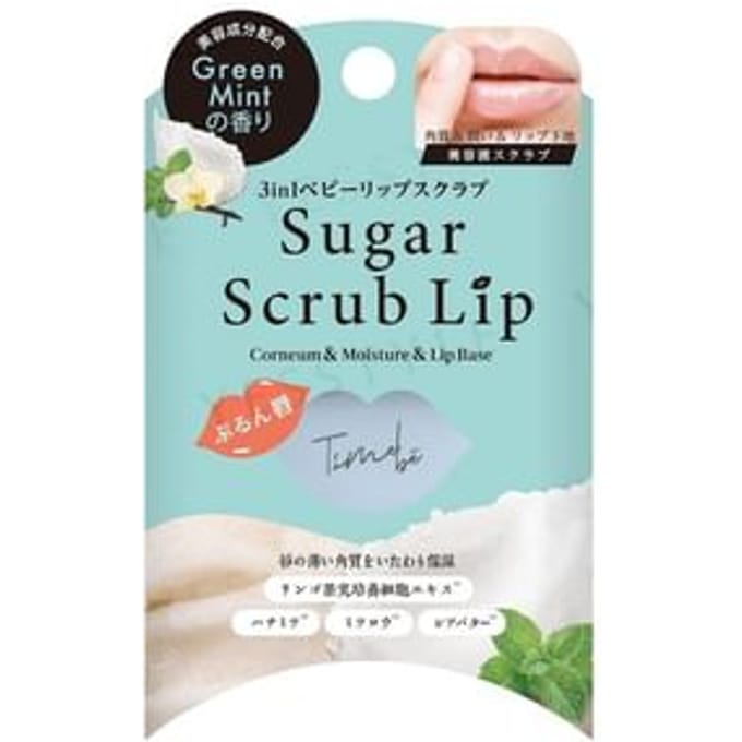 Beauty World - La.Stella Time Be 3-In-1 Sugar Scrub Lip Green Mint 10g