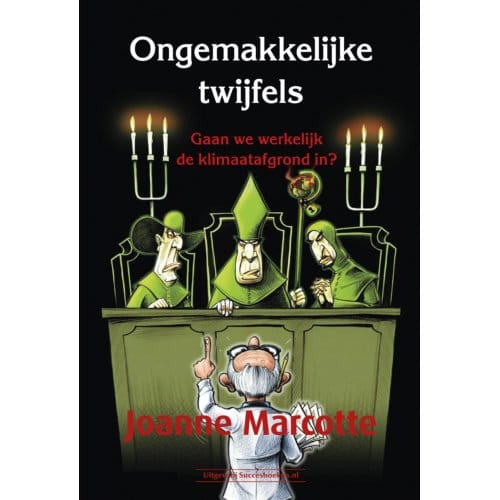 Ongemakkelijke Twijfels - Joanne Marcotte