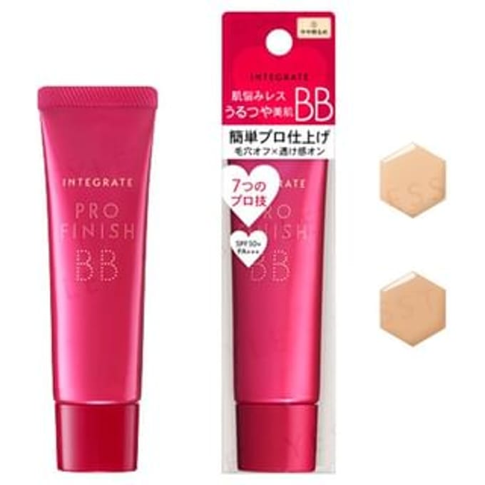 Shiseido - Integrate Pro Finish BB SPF 50 PA+++ 1