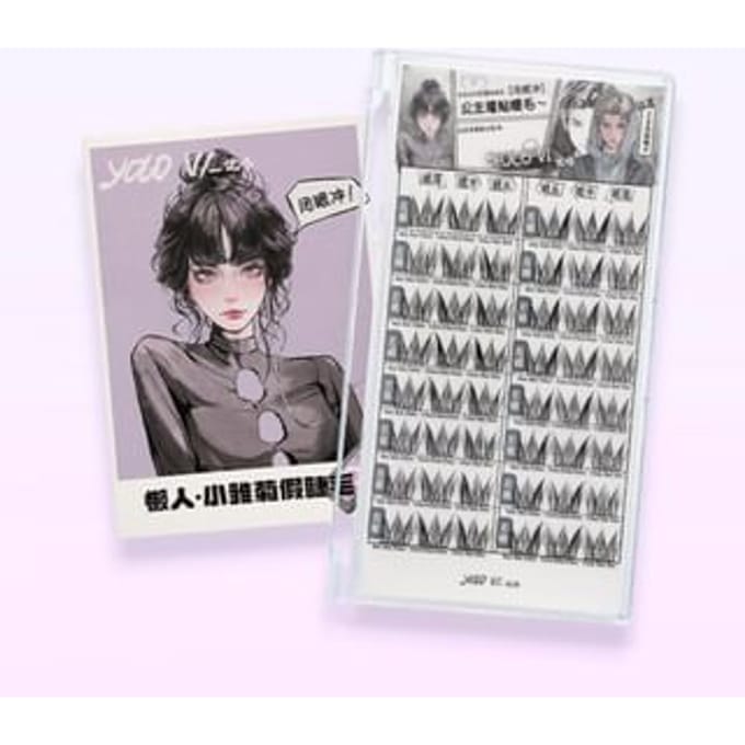 YOLO YYX - Lazy Daisy Series Individual False Eyelashes - 3 Types Dense Black (8 pairs/48 clusters)