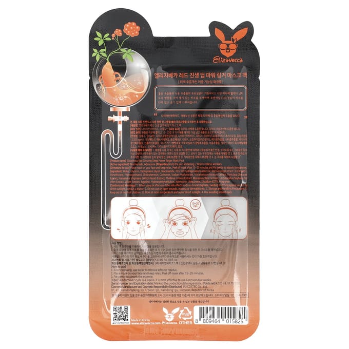 Rode Ginseng Deep Power Ringer Beauty Masker Pack, 1 Vel, 23 ml(0,78 fl oz) black