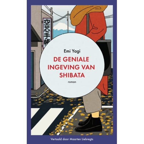 De Geniale Ingeving Van Shibata - Emi Yagi