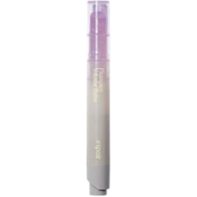[beloof] Plumpies Volume Balm (3 kleuren) 3g No.3 Midnight