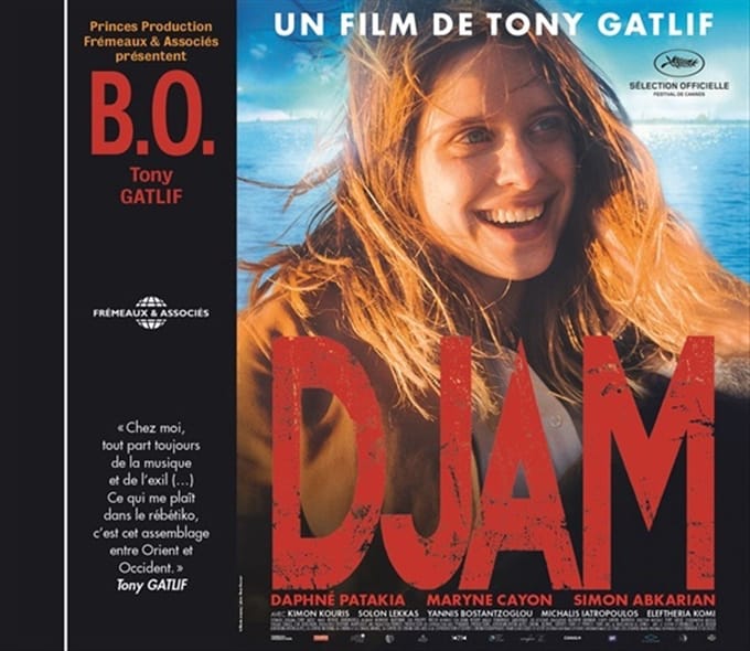 Tony Gatlif - Djam (Bande Originale Tony Gatlif) (CD)