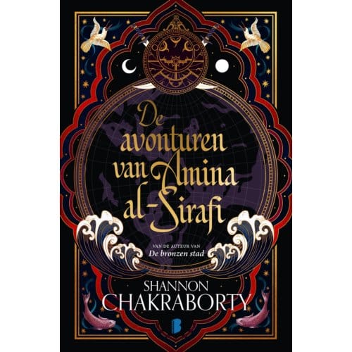 De Avonturen Van Amina Al-Sirafi - Schip Marawati - Shannon Chakraborty