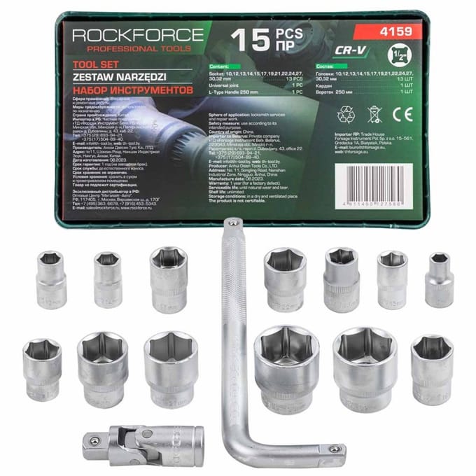 Rockforce RF-4159 - Dopsleutelset - 1/2" - 10-32mm - 15-delig