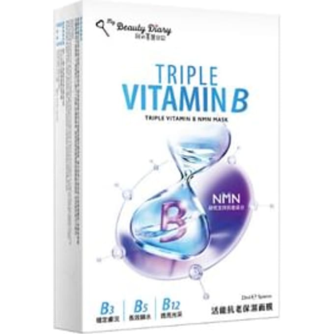 My Beauty Diary - Triple Vitamin B NMN Mask 5 pcs