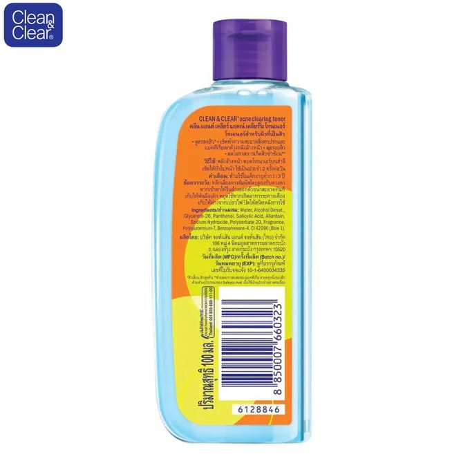 Johnson & Johnson Clean & Clear Acne Clearing Toner, olievrij, 0,5% salicylzuur, 100 ml. 100 ml. blue