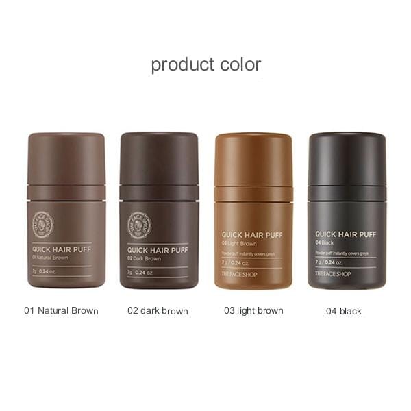 THE FACE SHOP - Quick Hair Puff 03 Light Brown gray