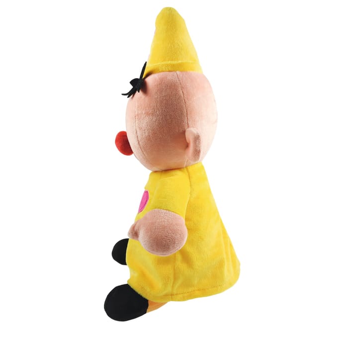 Bumba - Knuffel - Pluche knuffel - 40 cm - Superzachte knuffel
