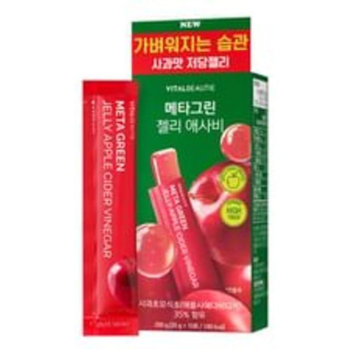 Meta Green Jelly Apple Cider Vinegar 20g x 10 sticks