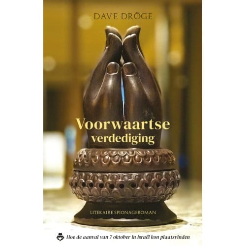Voorwaartse Verdediging - Dave Dröge