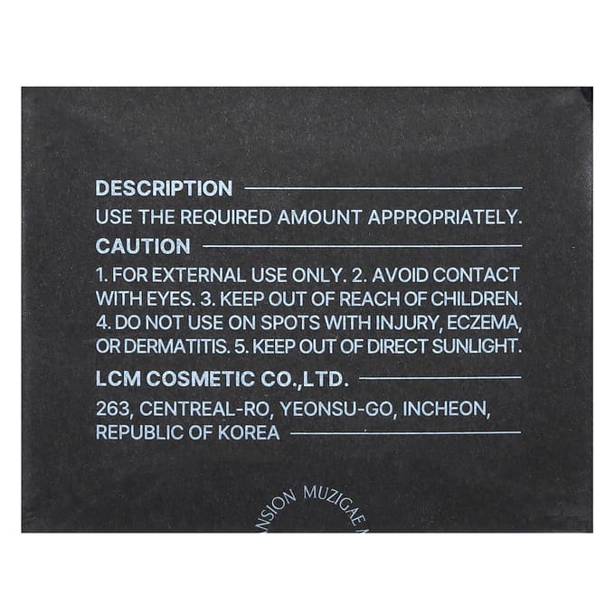 MUZIGAE MANSION - Sleek Matt Cushion Set - 4 Colors N23