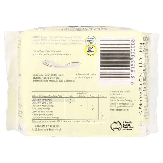 Katoen, 100% natuurlijk katoenen toplaag, inlegkruisje, ultradun, 24 inlegkruisjes white