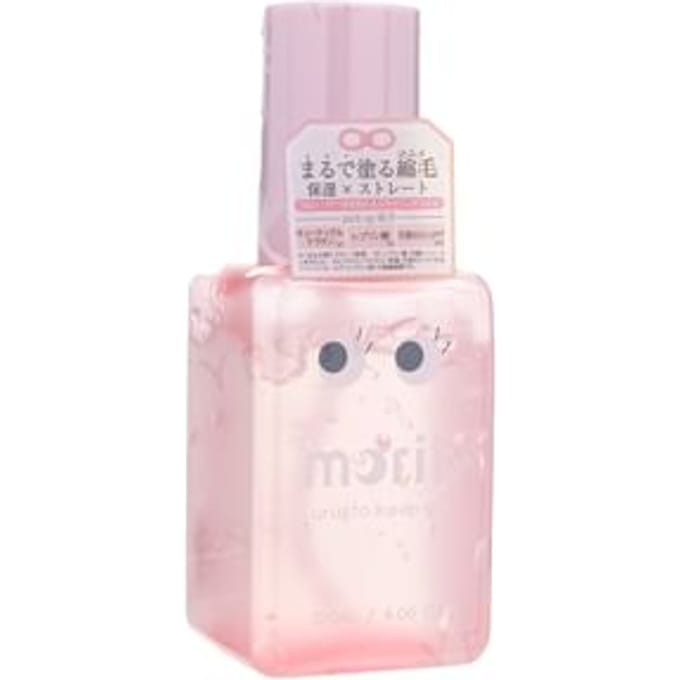 morii. - Urusto Hair Keep Gel 120ml