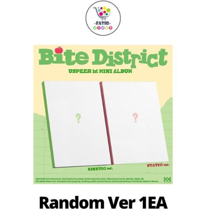 USPEER 1e Mini Album BITE DISTRICT No POB SET