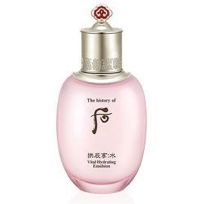 THE WHOO - Gongjinhyang Soo Vital Hydrating Emulsion 110ml