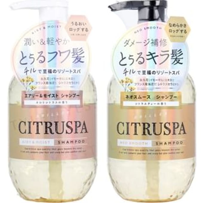Cosmetex Roland - CITRUSPA Shampoo Neo Smooth - Citrus Tea - 400ml Refill