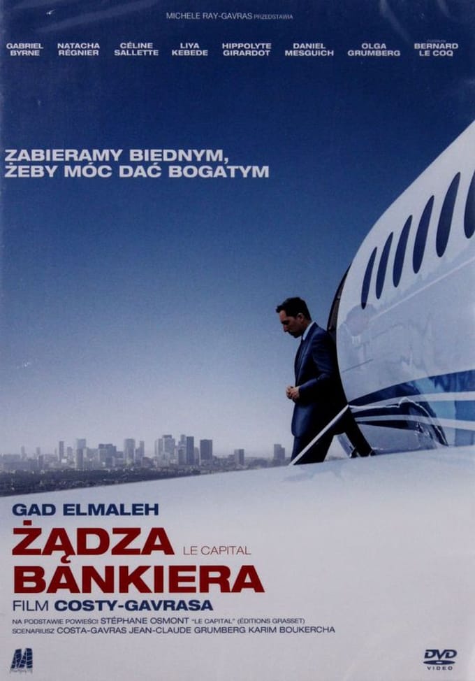 Le Capital [DVD]