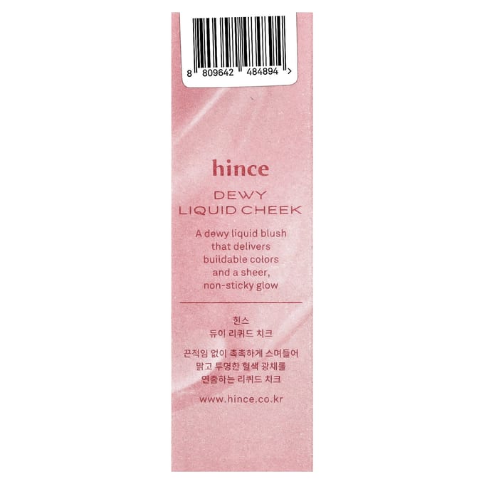 hince - Dewy Liquid Cheek - 5 Colors #01 Warm Freckle