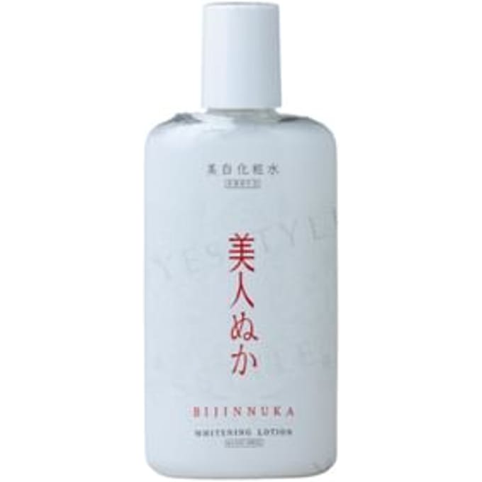 REAL - Bijin Nuka Whitening Lotion 130ml