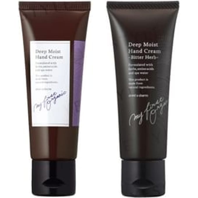 chant a charm - Deep Moist Hand Cream 40g Natural Herbal