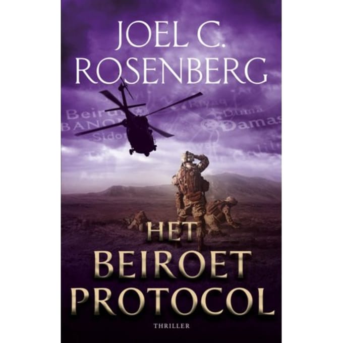 Het Beiroet Protocol - Marcus Ryker - Joel C. Rosenberg