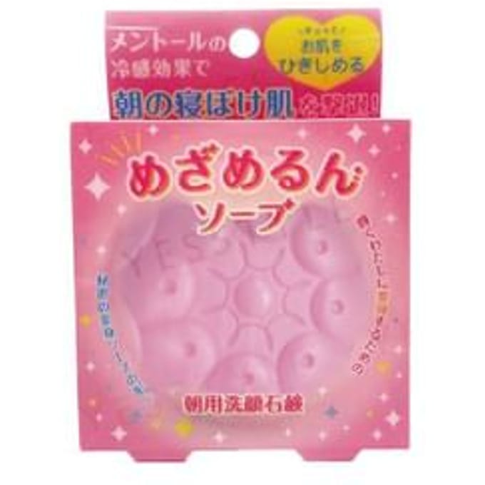 Pelican Soap - Morning Facial Soap 90g