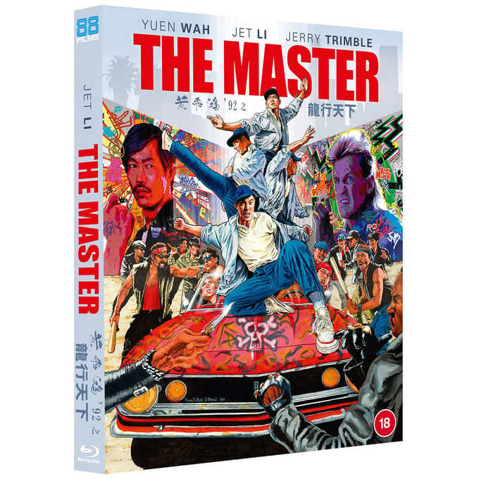 The Master (Limited Edition)