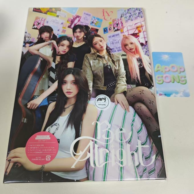 IVE 3e Japanse EP - Be Alright (Beperkte editie) Ver.V