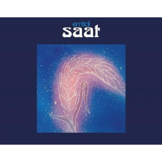 Saat - Emtidi