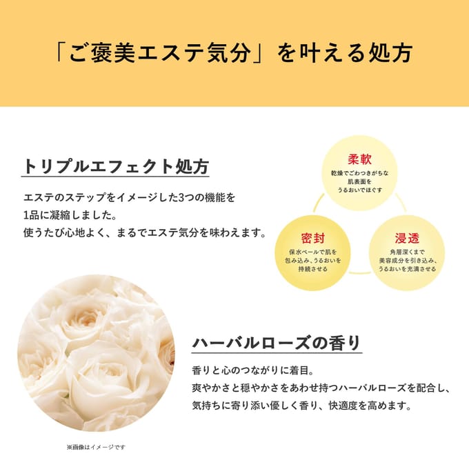 Shiseido - Aqualabel Special Gel Cream EX Oil-In 90g