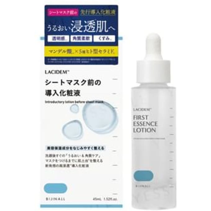BIJINALL - LACIDEM First Essence Lotion 45ml