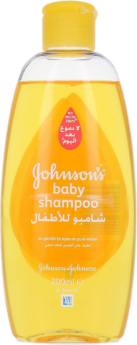 Johnson's Baby Shampoo - 200 ml (buitenlandse verpakking)