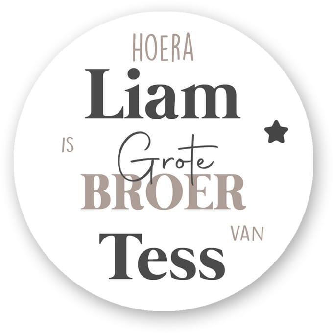 25x Sluitstickers geboorte – “Hoera Naam is grote broer van ....” – sluitzegels- geboortestickers -Pimp Studio
