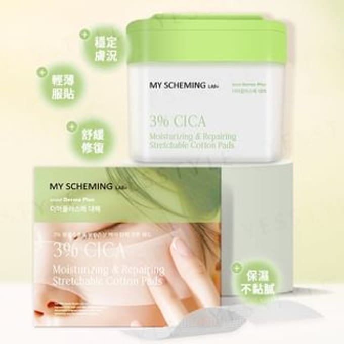 My Scheming - 3% CICA Moisturizing & Repairing Stretchable Cotton Pads 36 pcs