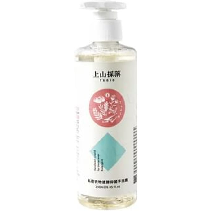 SOFNON - Tsaio Handwash Liquid For Underwear Detergent 250ml