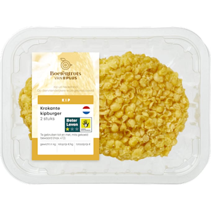 Krokante kipburger 2 stuks