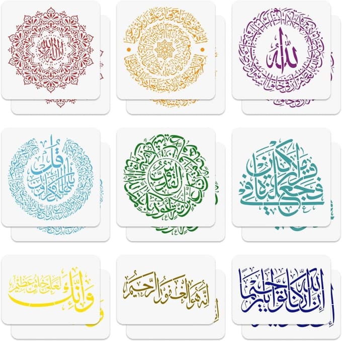 Grote Islamitische Kalligrafie Stencils Set voor Schilderen - Surah Arabische Kunst Sjabloon