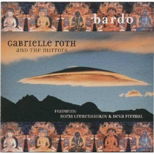Bardo - Gabrielle Roth