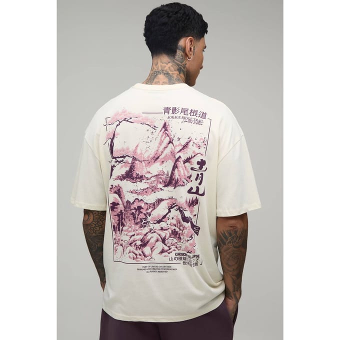 Tall Oversized Kyoto Mountain Graphic T-Shirt | Ecru | Size 2XL