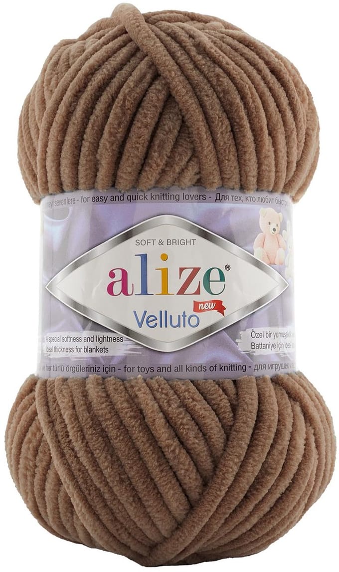 Alize Velluto 466 Pakket 5 Bollen