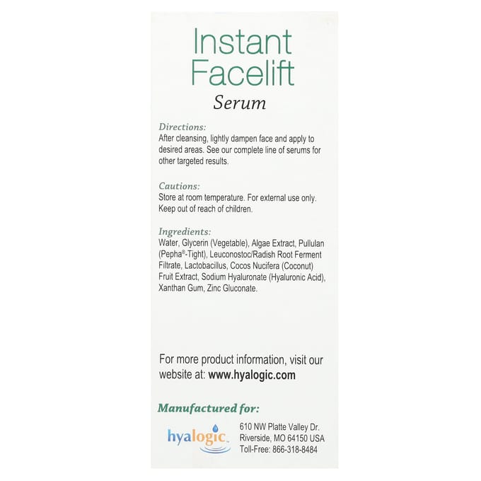 Hyalogic, Sérum lifting instantané, acide hyaluronique et Pepha-Tight, sans parfum, 1 fl oz (30 ml) brown