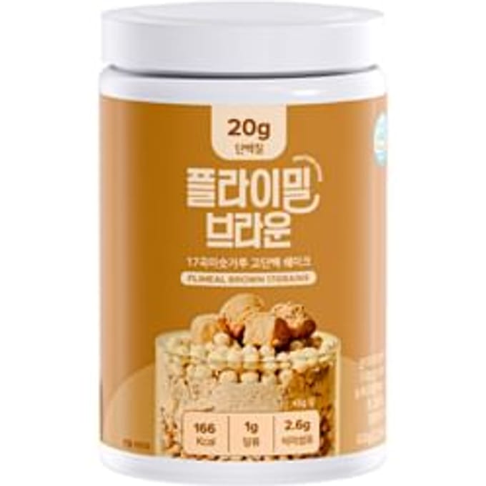 FLIMEAL Protein Shake - 14 Types Brown