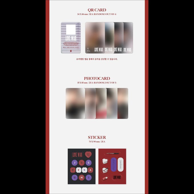 YENA - Love War POCA Ver. Album POCA VER. gray